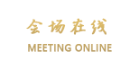 丽江望春风客栈